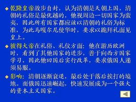 澳门一码一肖一恃一中354期-综合研究解释落实