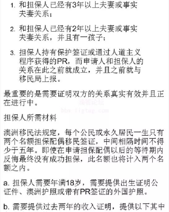 新澳全年资料免费资料大全-精选解释解析落实