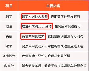 2025-2024全年澳门新正版免费资料大全大全65期-联通解释解析落实