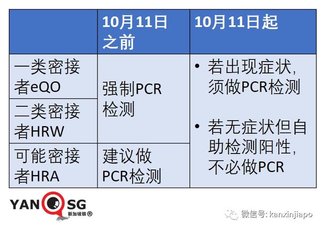 2025-2024全年澳门今天晚上开什么生肖啊-词语释义解释落实