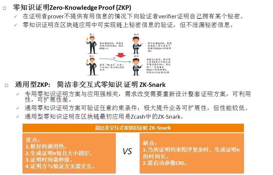 香港免费大全资料大全-文明解释解析落实