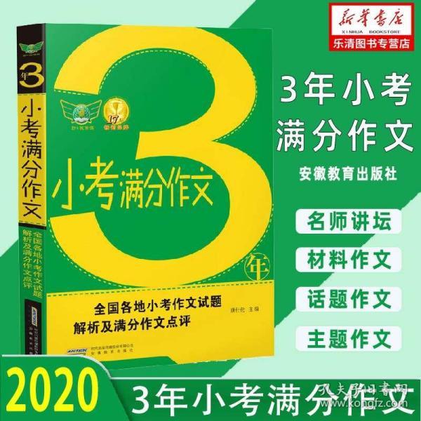 2004新澳正版免费资料大全,电信讲解解释释义