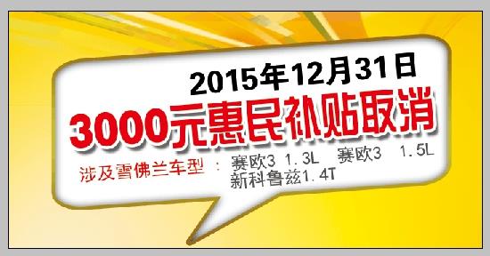 2025-2024全年澳门与香港最精准正版免费资料大全,综合研究解释落实