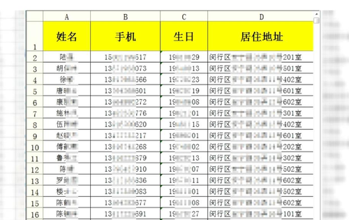 2025-2024全年一肖一码一中,实用释义解释落实