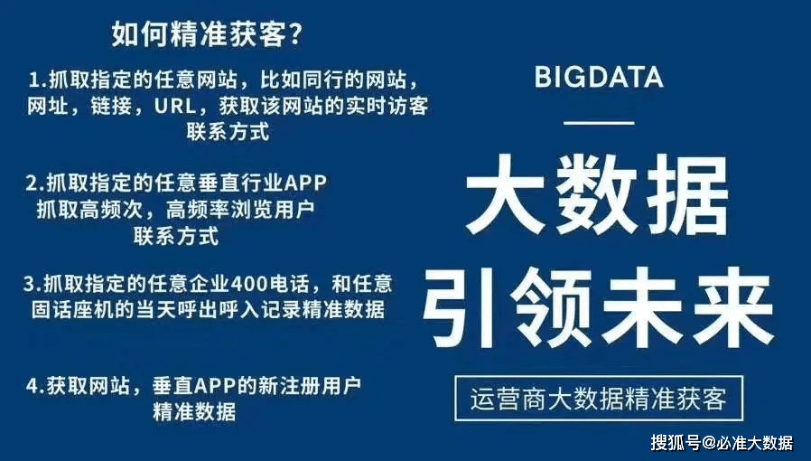 新澳最精准正最精准龙门客栈-移动解释解析落实