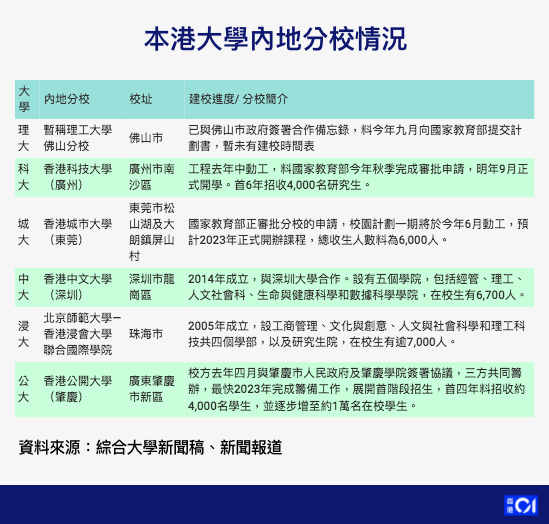 新2025-2024年澳门全年资料精准正版-文明解释解析落实