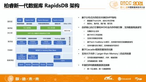 新澳全年资料彩免费资料查询85期-精选解释解析落实